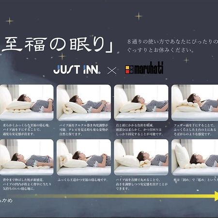 Just Inn Premium Nagoya Station Luaran gambar