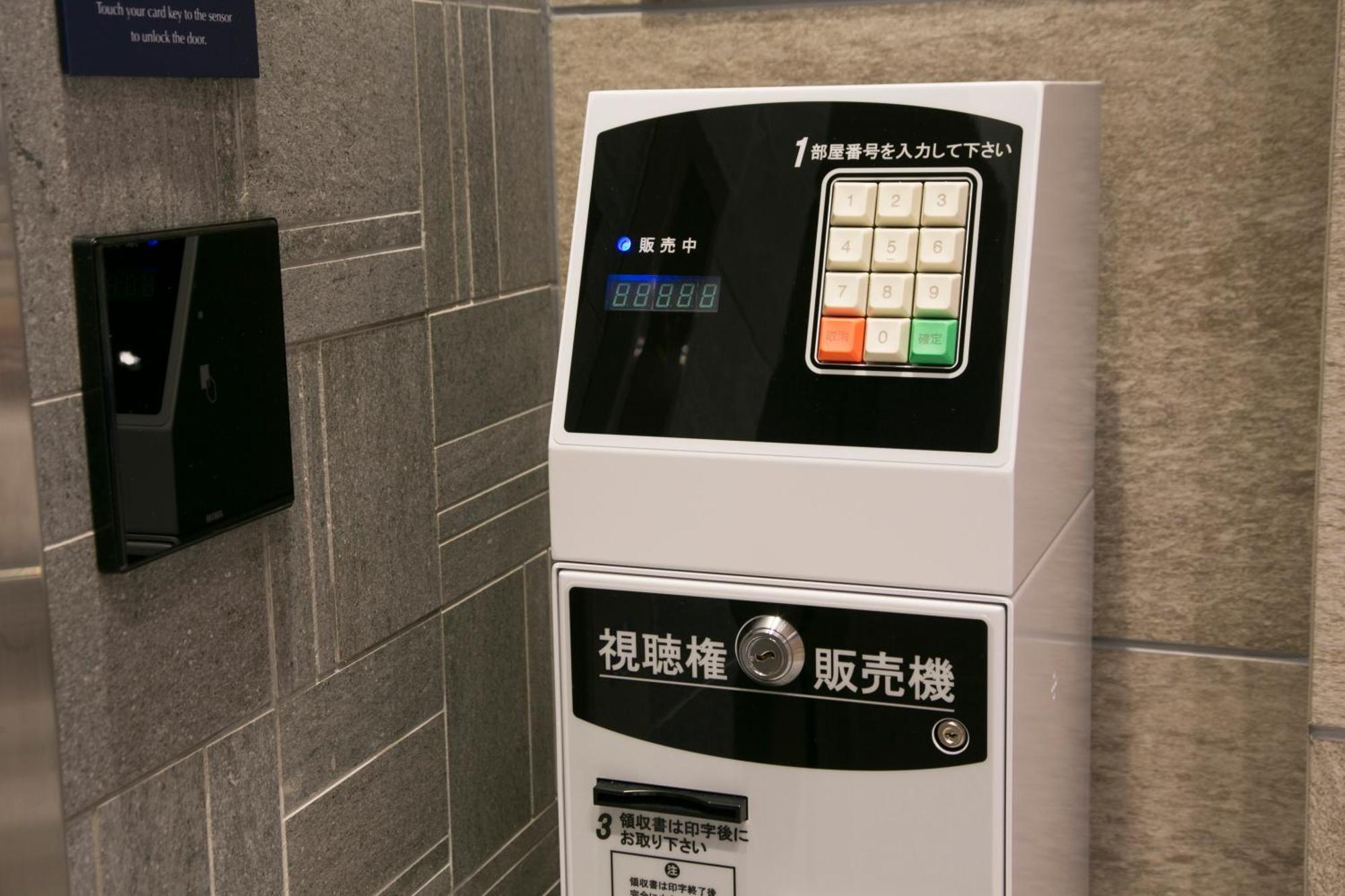 Just Inn Premium Nagoya Station Luaran gambar