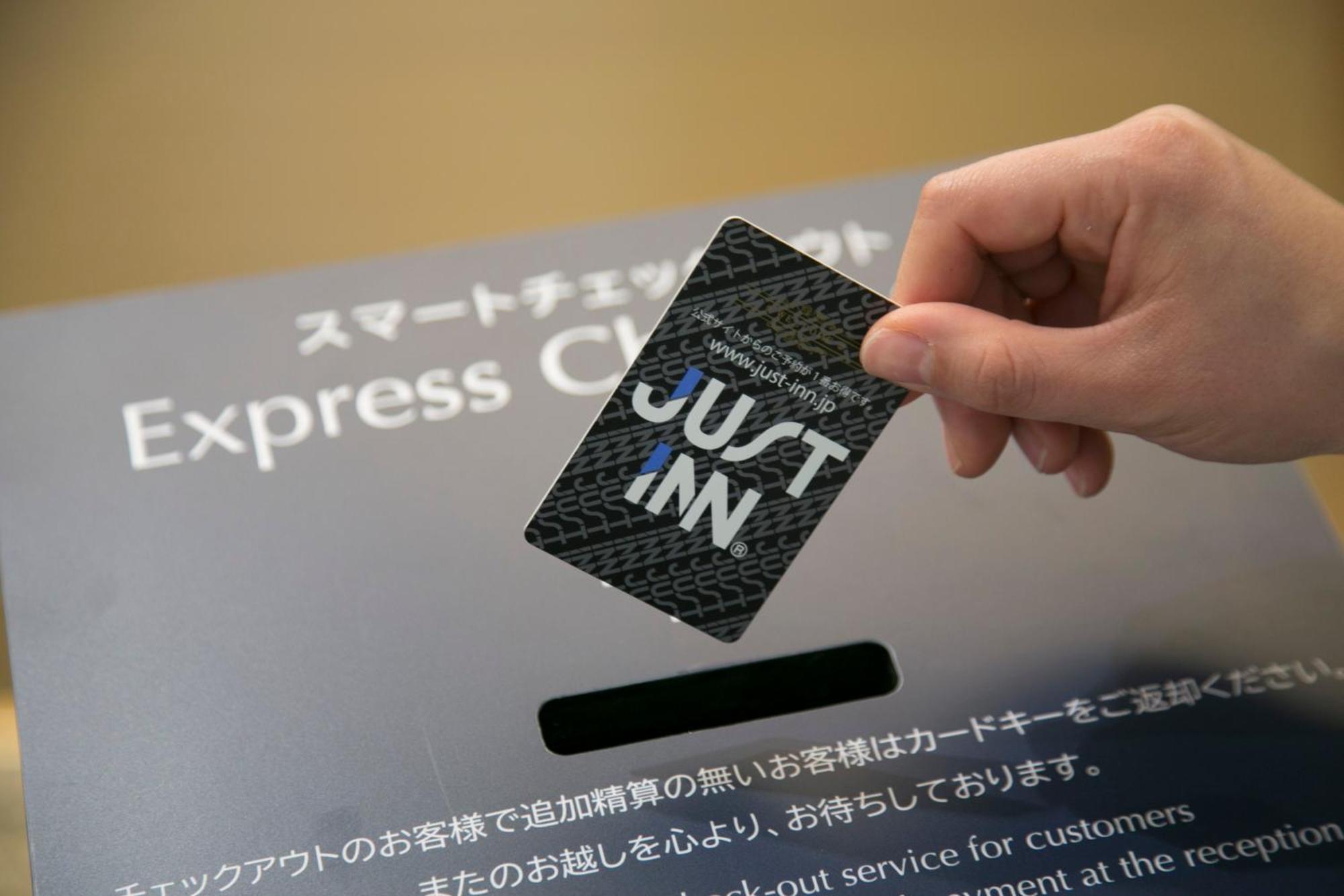 Just Inn Premium Nagoya Station Luaran gambar