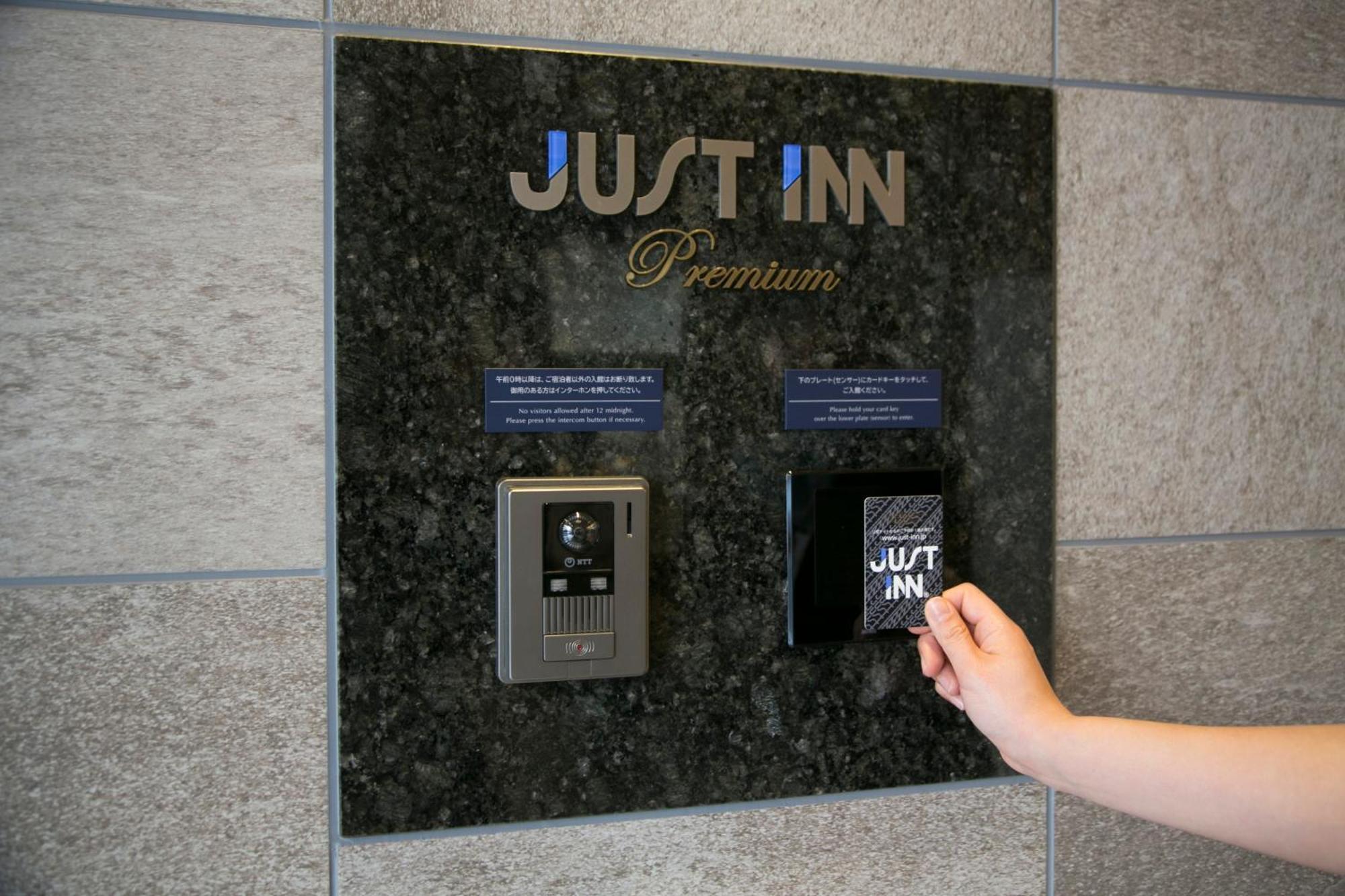 Just Inn Premium Nagoya Station Luaran gambar