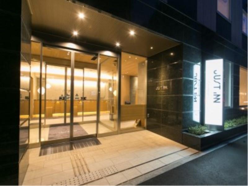 Just Inn Premium Nagoya Station Luaran gambar